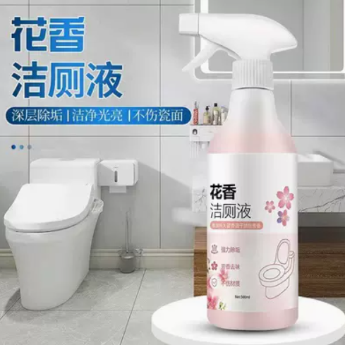 【小神价】7.48元包邮！花香洁厕液500ml*3瓶