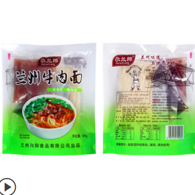 14.9元包邮！尕兰郎 兰州牛肉拉面 265g*3袋