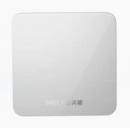 19.9元包邮！美菱智能体脂称电子秤