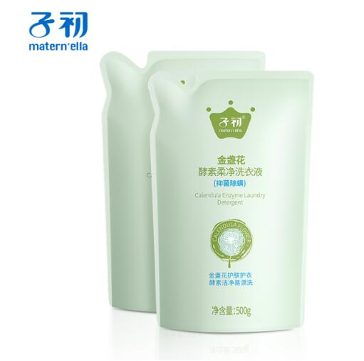 5.9元包邮！子初 婴儿酵素洗衣液500g