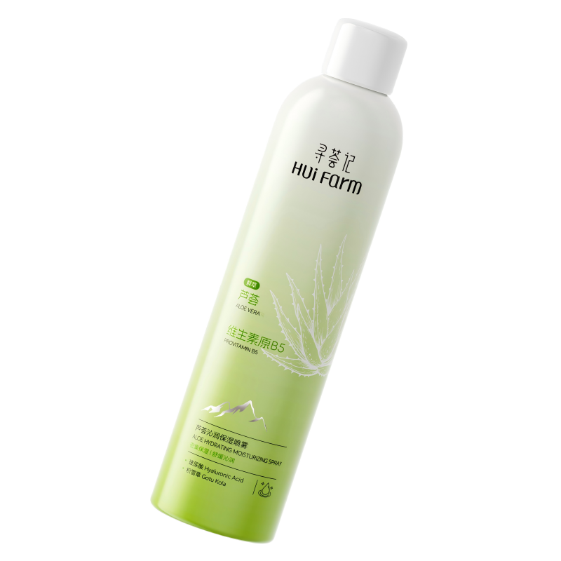 寻荟记芦荟补水喷雾300ml*2瓶