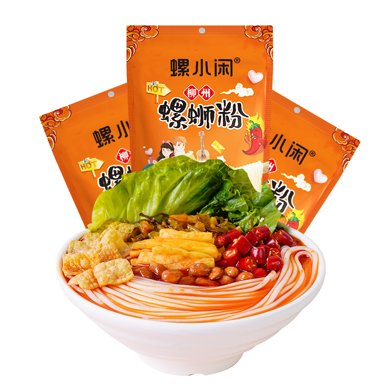 螺小闲螺蛳粉共230gx2袋+220g1桶