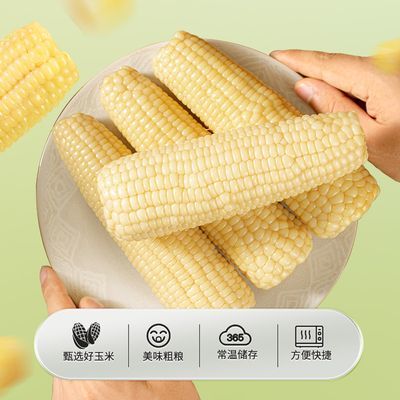 PDD热销产品汇总14点档更新2024/06/02