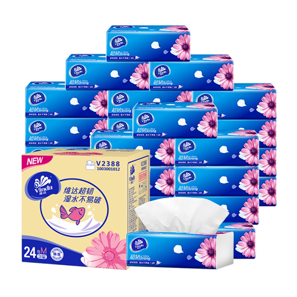 2件85折！维达超韧抽纸3层120抽48包！