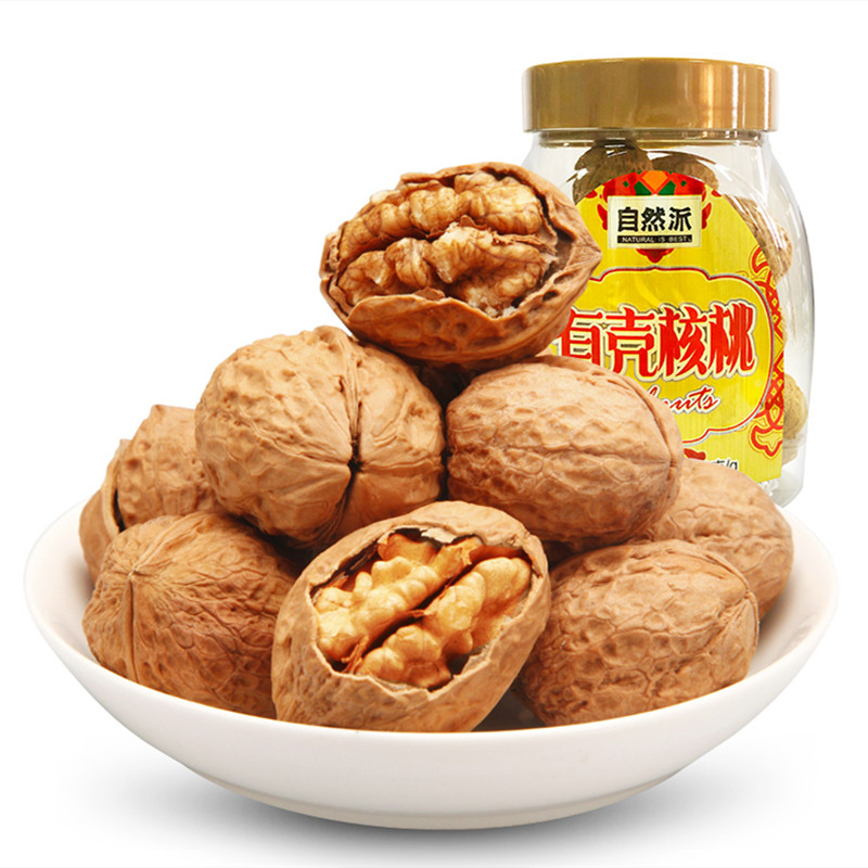 【拍三件】自然派蚕豆核桃花生坚果零食