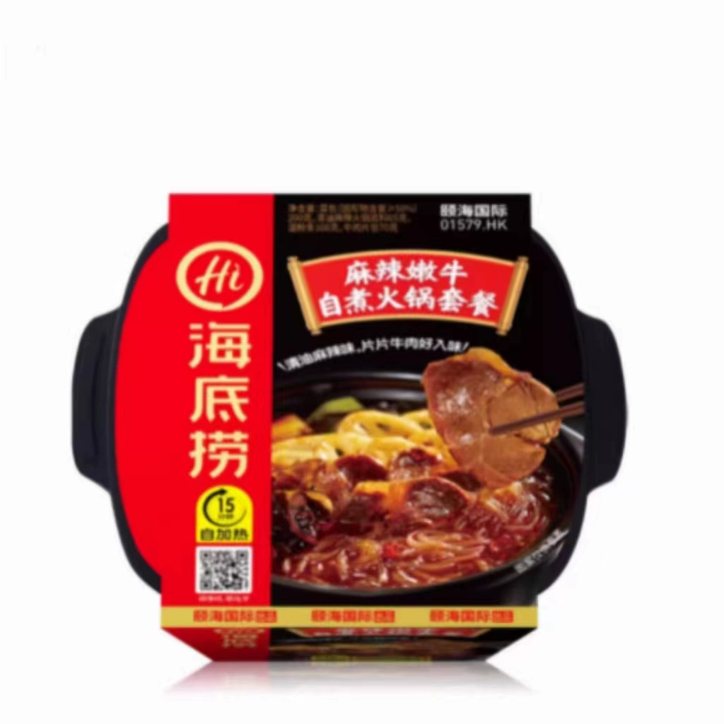 T猫热销产品汇总02点档更新2024/12/20