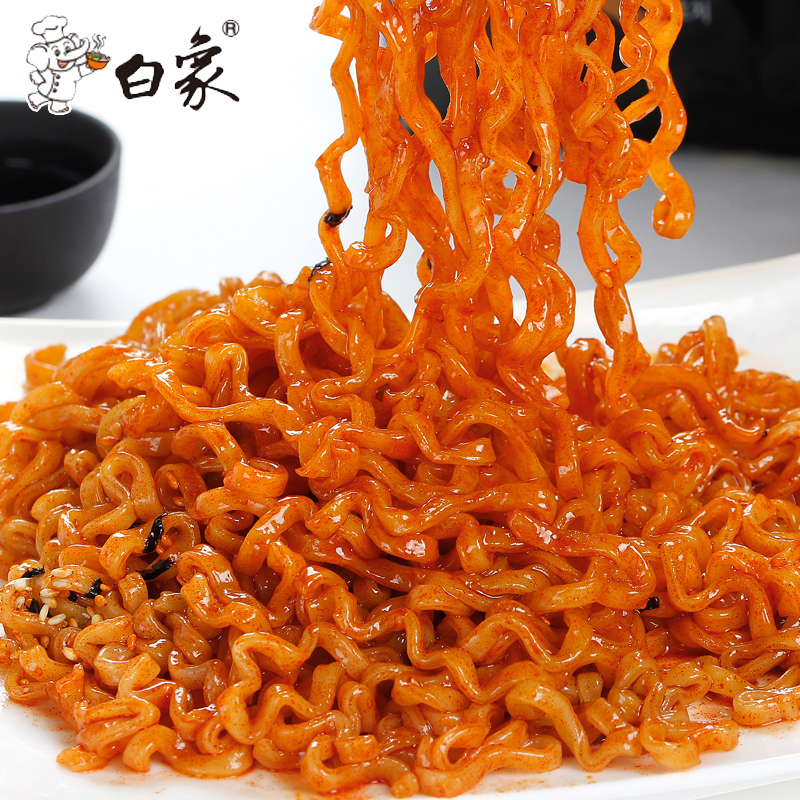 白象火鸡面119gx5袋袋装国产韩式