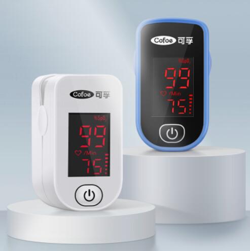 59元包邮！可孚 OHT60 指夹式血氧仪 赠酒精棉片50片