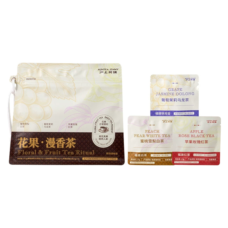 沪上阿姨花果茶包15袋