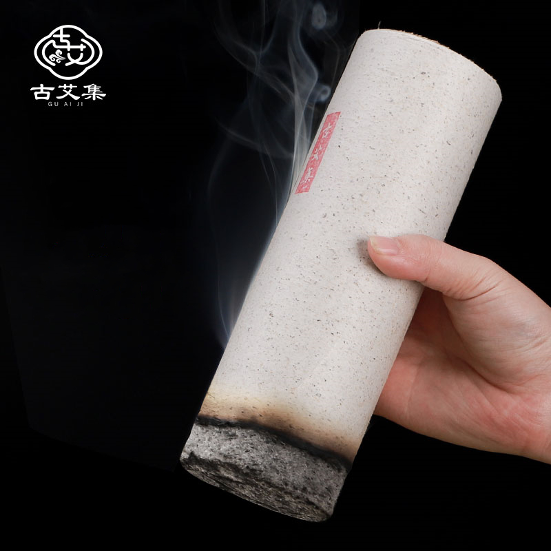 蕲艾条雷火灸7cm加粗特大号艾柱条