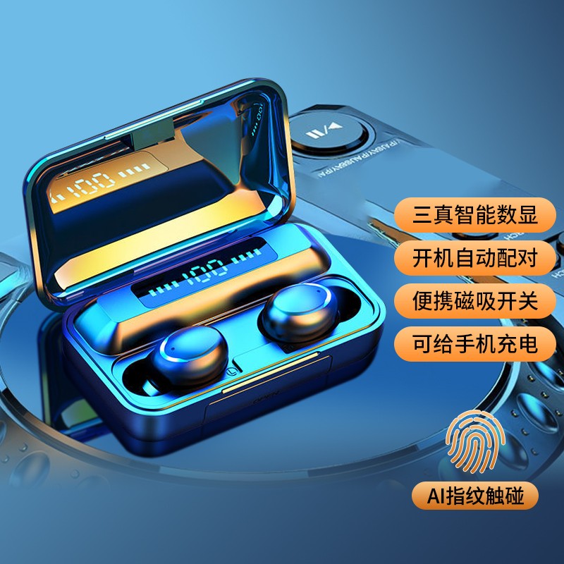 真无线蓝牙耳机智能触控迷你隐形