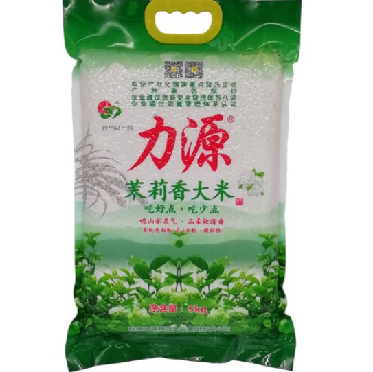 力源臻香大米价格，力源臻香大米贵不贵