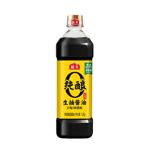 【秒杀】海天纯酿生抽1.2kg家用特级酿造酱油炒菜凉拌提鲜调味