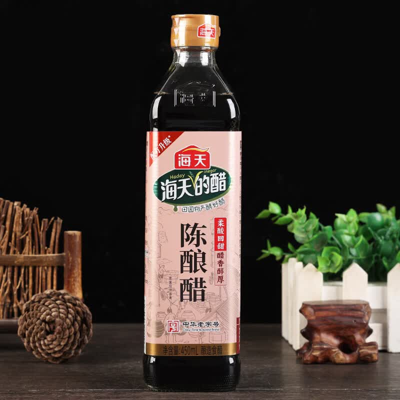 海天陈酿醋450ml*1瓶，3.89元到手