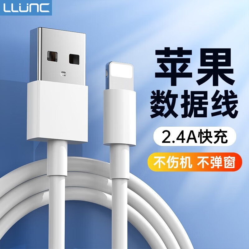 J东热销产品汇总02点档更新2023/12/23