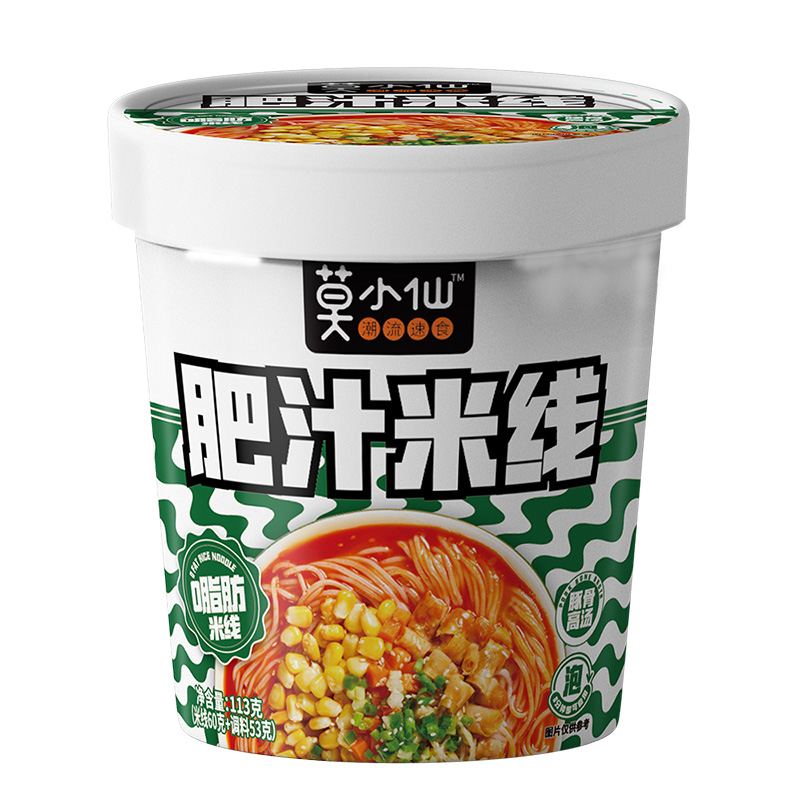 T猫热销产品汇总20点档更新2023/05/11