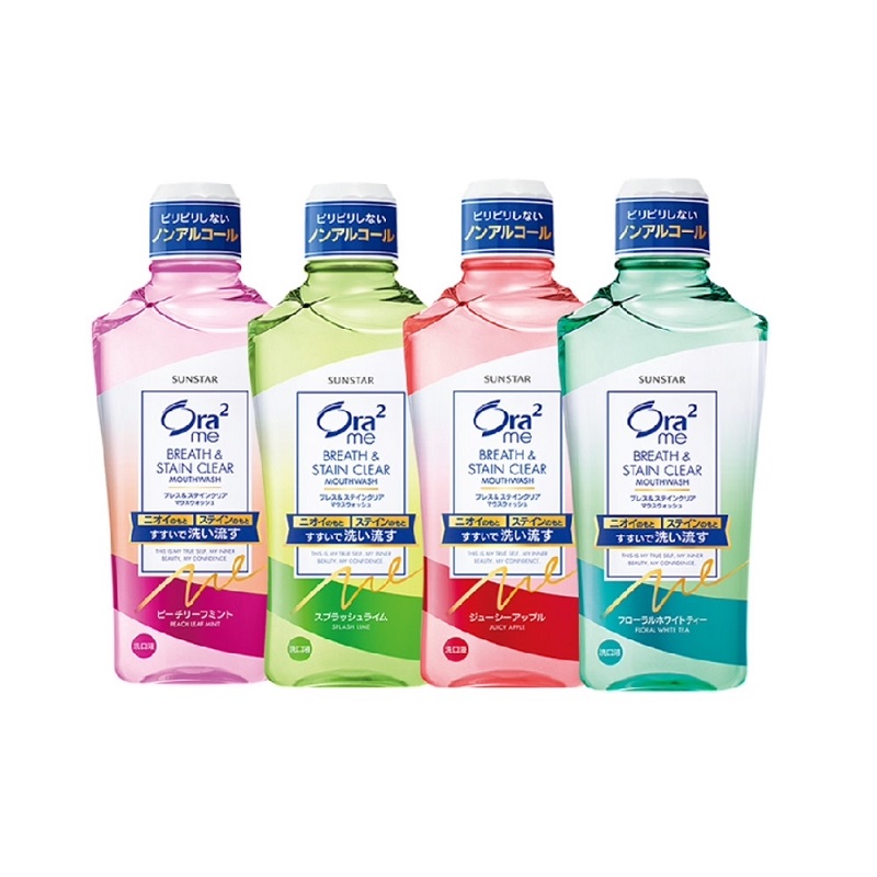 【猫超】皓乐齿漱口水460ml*4