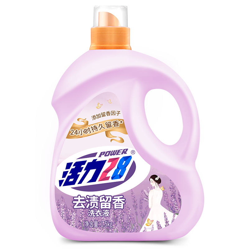 活力28去渍留香洗衣液家用实惠装