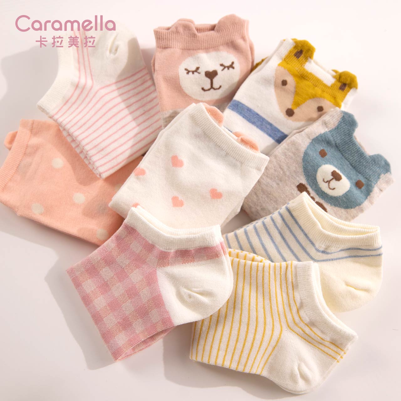 caramella春夏女士浅口袜8双