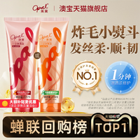 T猫热销产品汇总02点档更新2025/11/10