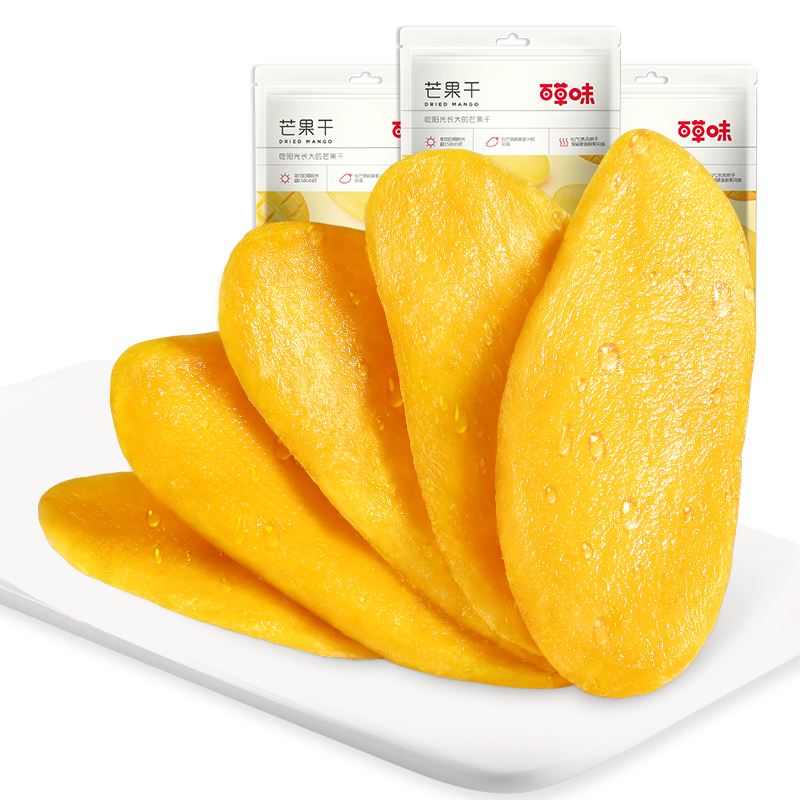 【现货现发！】百草味厚切芒果干120gx3袋