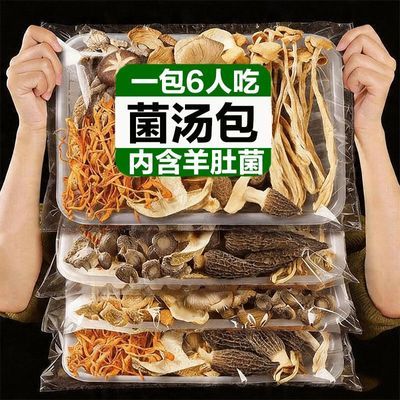 PDD热销产品汇总02点档更新2026/09/19