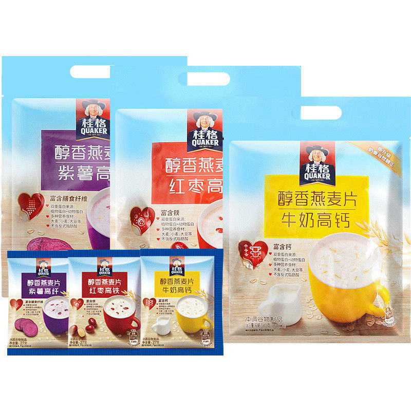 桂格即食燕麦片冲饮醇香牛奶红枣紫薯12袋