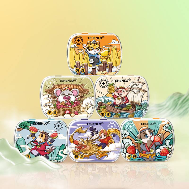 【天兴隆】国潮风无糖薄荷糖8盒