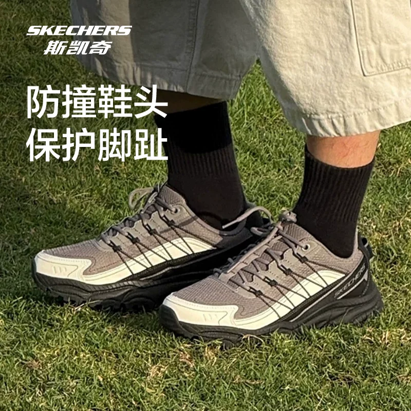 斯凯迈山鞋奇户外登山