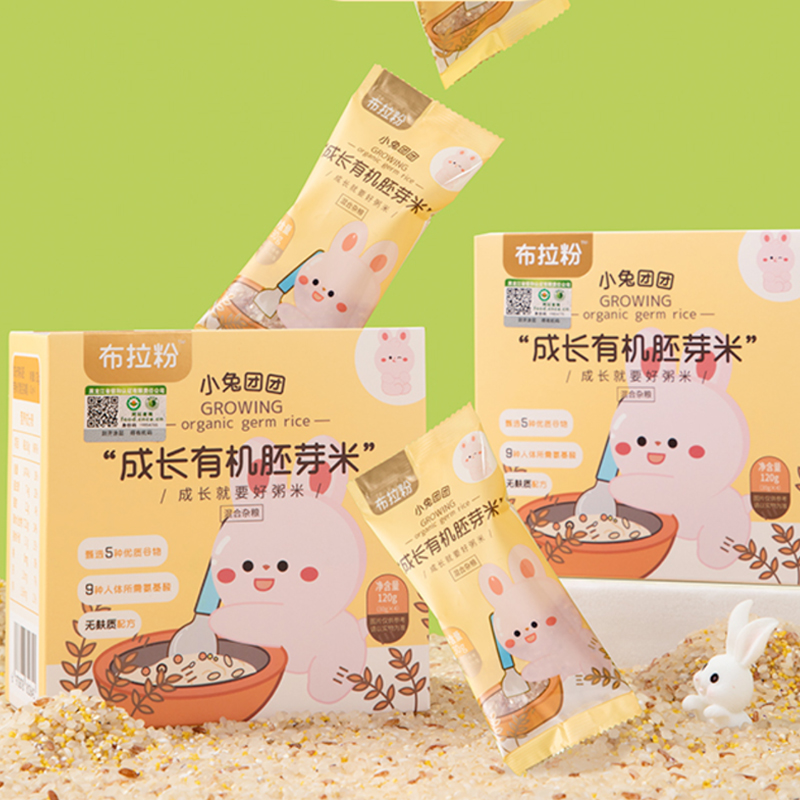 【布拉粉】有机胚芽米谷物米宝宝辅食