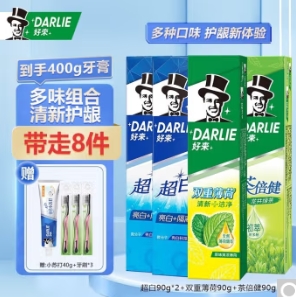 25.9元包邮！好来 超白+薄荷+茶倍健牙膏 90g*4支