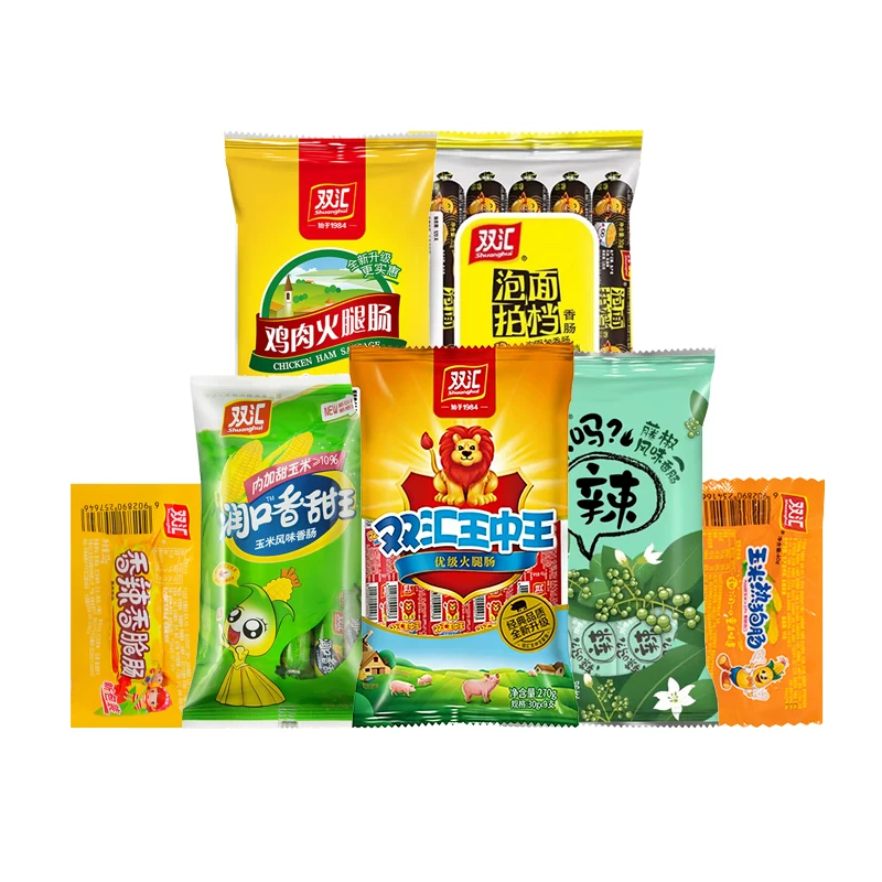 一站式购肠很全！双汇火腿肠零食合集