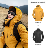 T猫热销产品汇总08点档更新2025/12/08