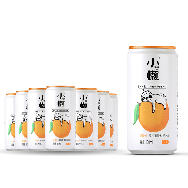 可签到！【12罐】小懒0糖0脂0卡放松饮料