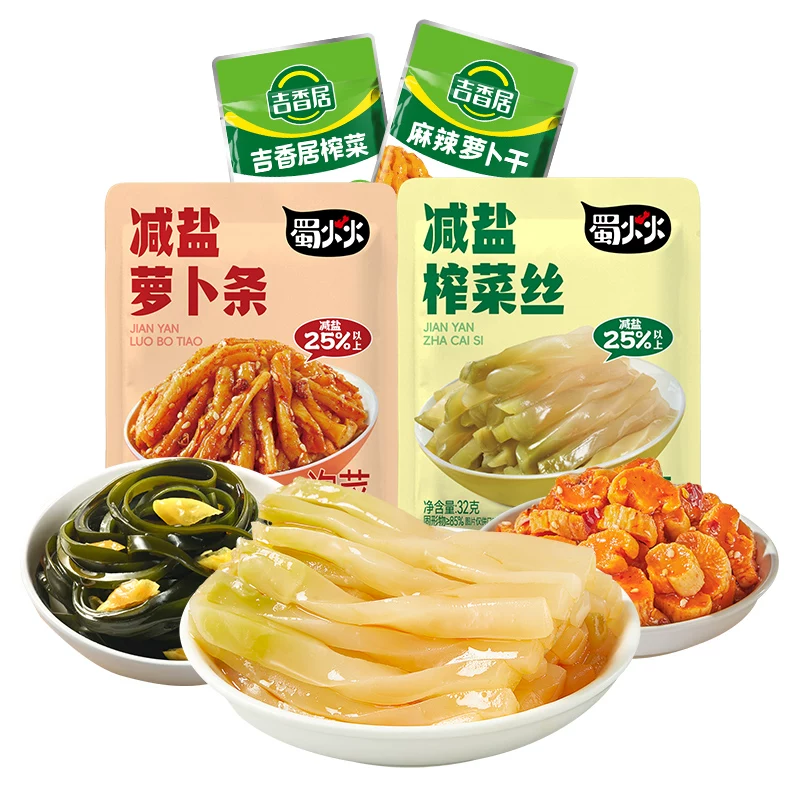 吉香居减盐榨菜丝32gx5袋+榨菜15gx20袋