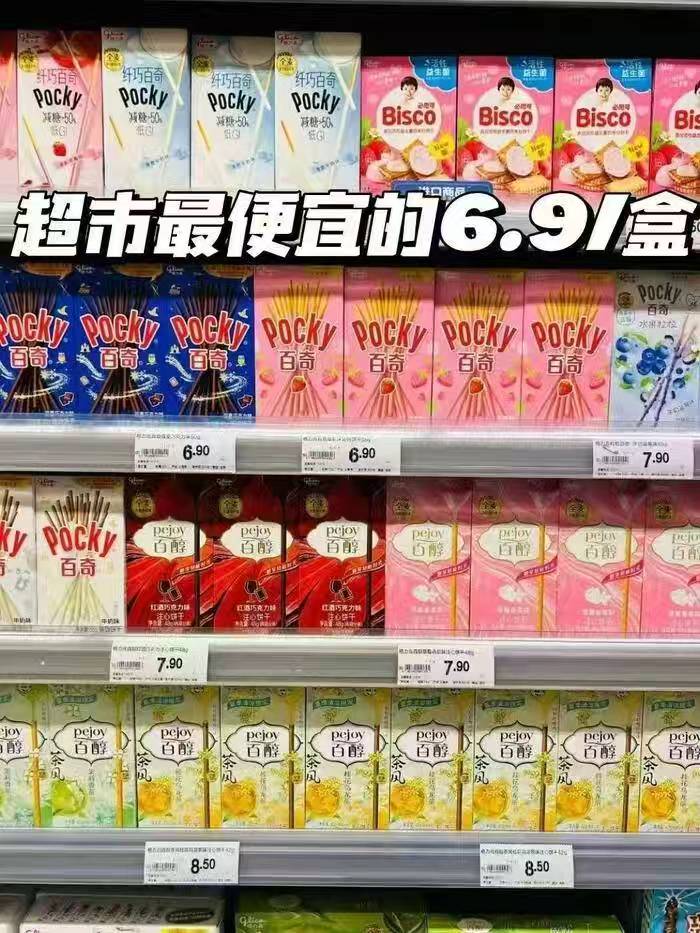 0_2