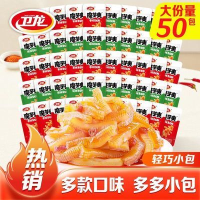 PDD热销产品汇总08点档更新2026/03/29