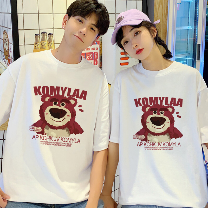 39.9任选三件！【抖音超火】力荐粉红熊T恤