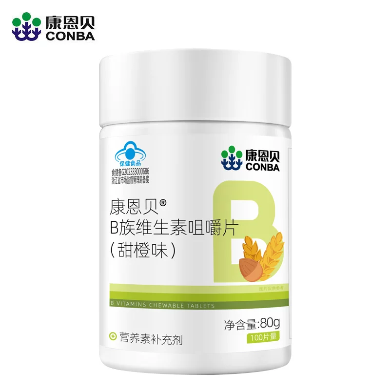 康恩贝B族维生素咀嚼片100片