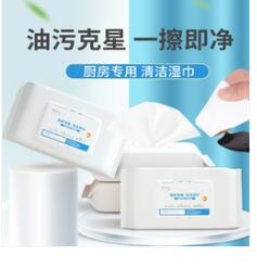 0元！果怡爽 厨房湿巾80抽*1包