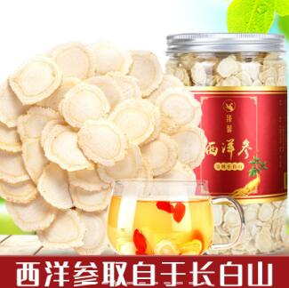 3.9元包邮！臻馨 精选长白山人参切片20g