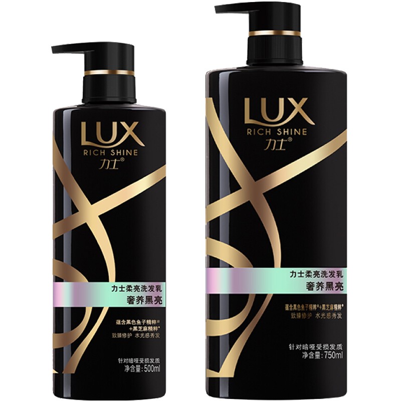 【蜜蜂惊喜社】力士鱼子酱洗头膏