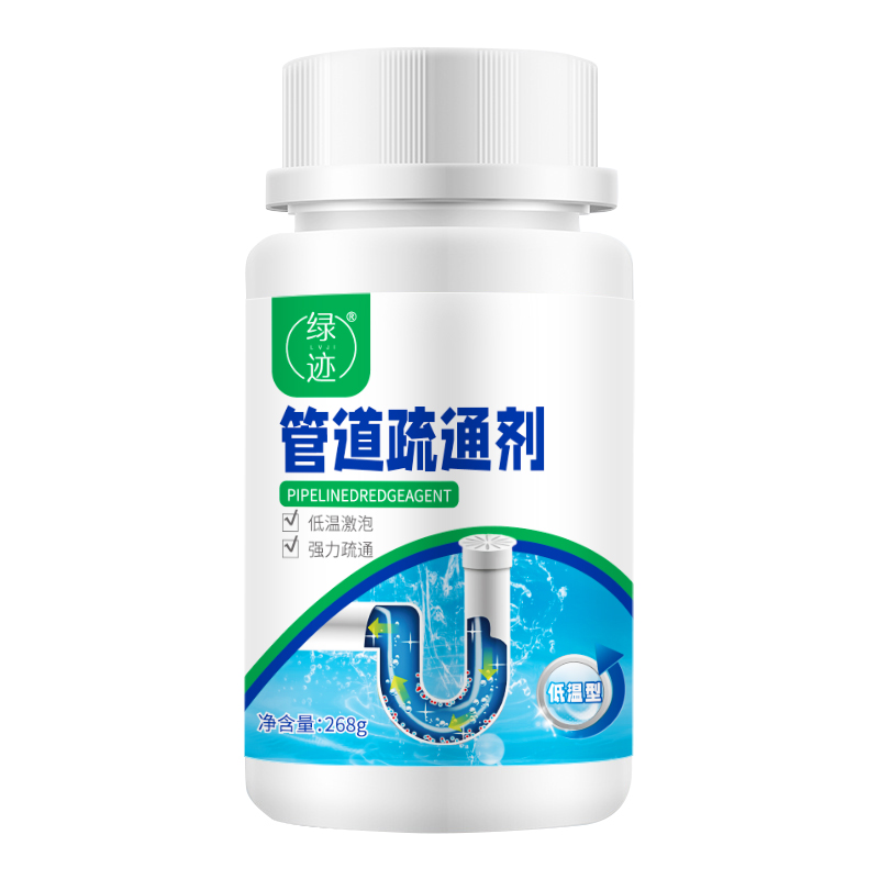 可签到【淘工厂】管道疏通剂268g