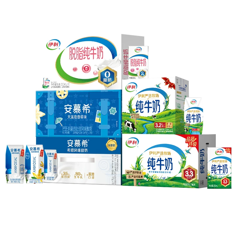 伊利纯牛奶250ml×16盒