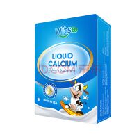witsbb健敏思液体钙软胶囊30粒宝宝d3乳钙每粒钙含量300mg儿童钙 美国原装进口