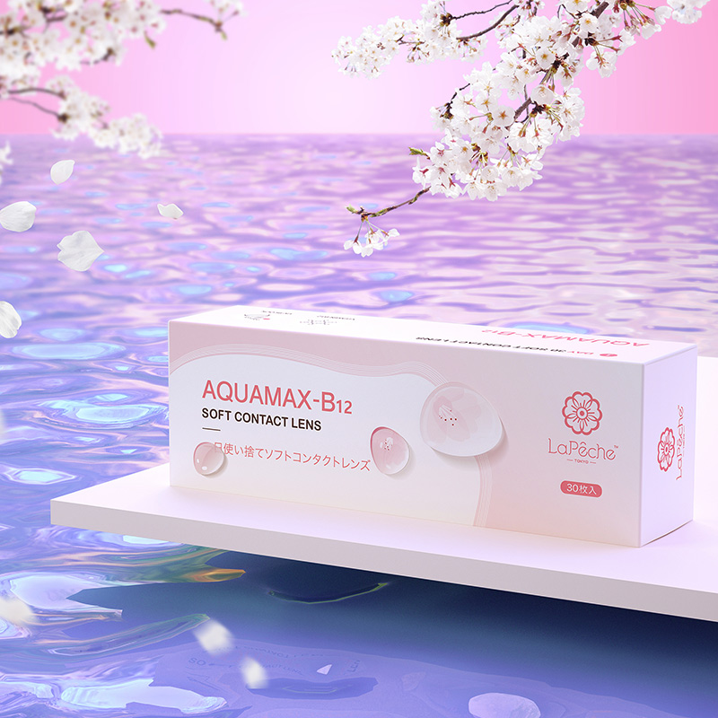 拉拜诗小粉片隐形近视眼镜日抛30片