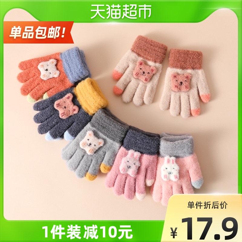 冬季保暖加绒加厚儿童手套