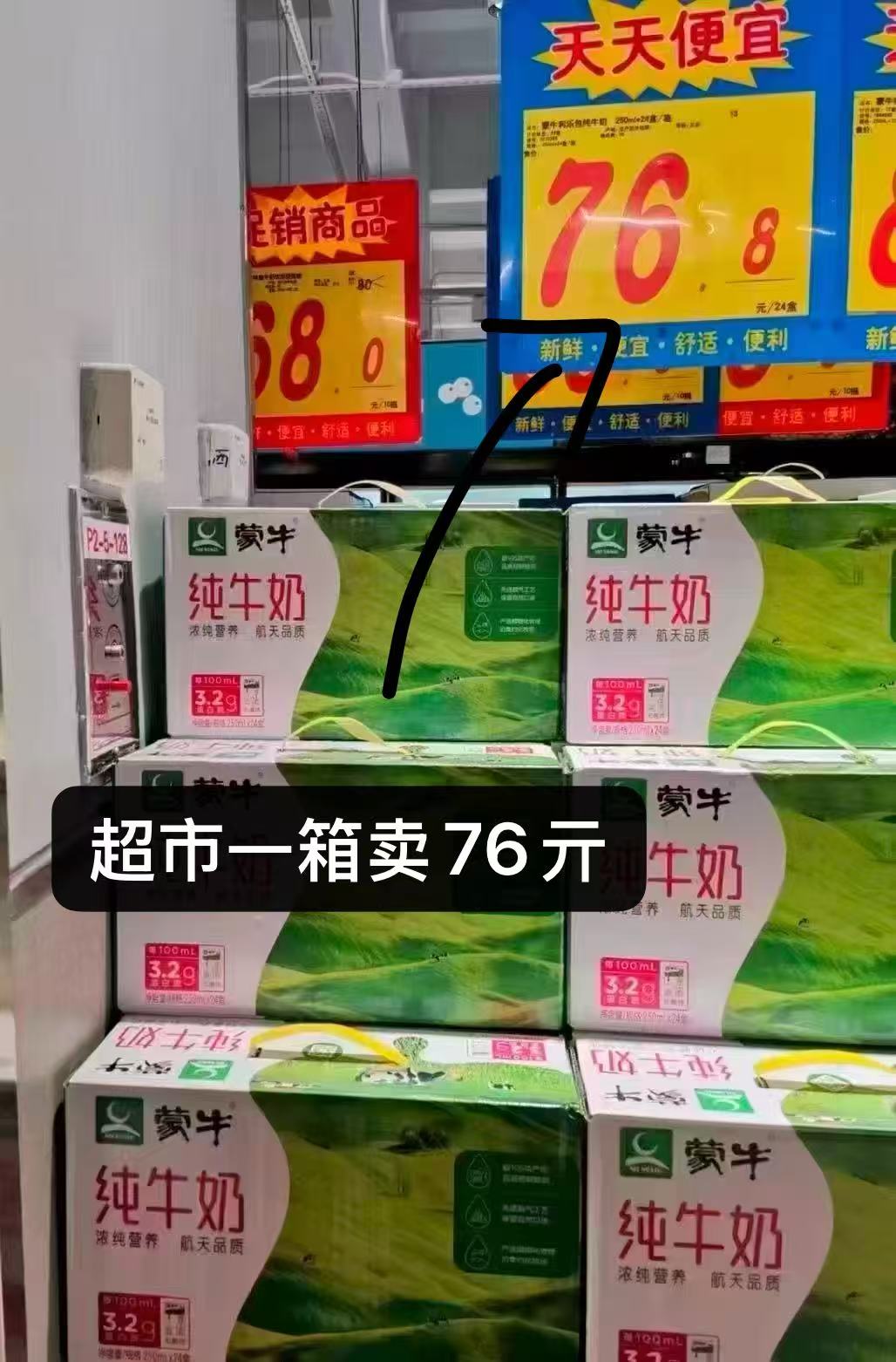 0_3