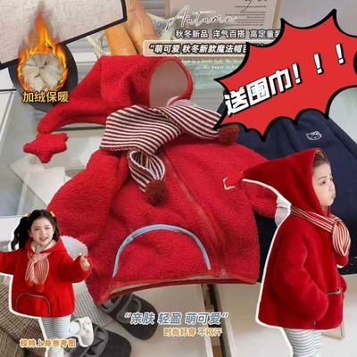 PDD热销产品汇总02点档更新2026/01/05