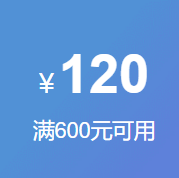 【0点更新】 京东平台券 领了防身~